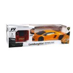 lamborghini giocattolo